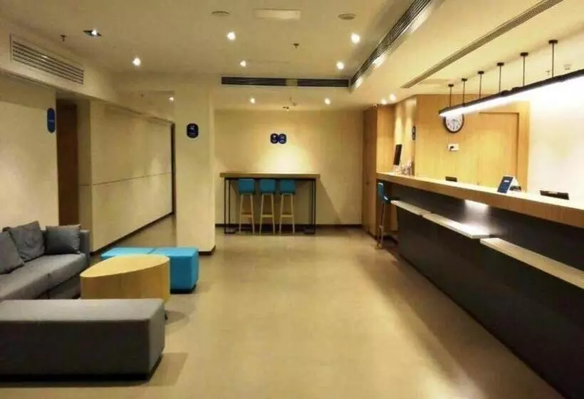Hanting Hotel Zhongguancun