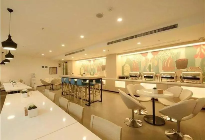 Hanting Hotel Zhongguancun