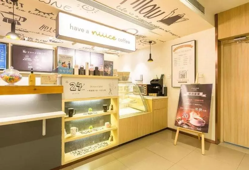 Hanting Hotel Zhongguancun