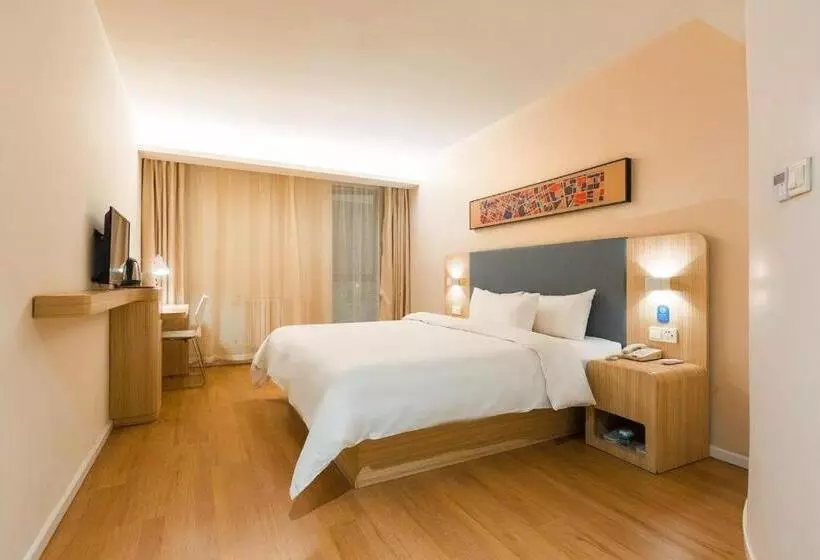 Hanting Hotel Zhongguancun