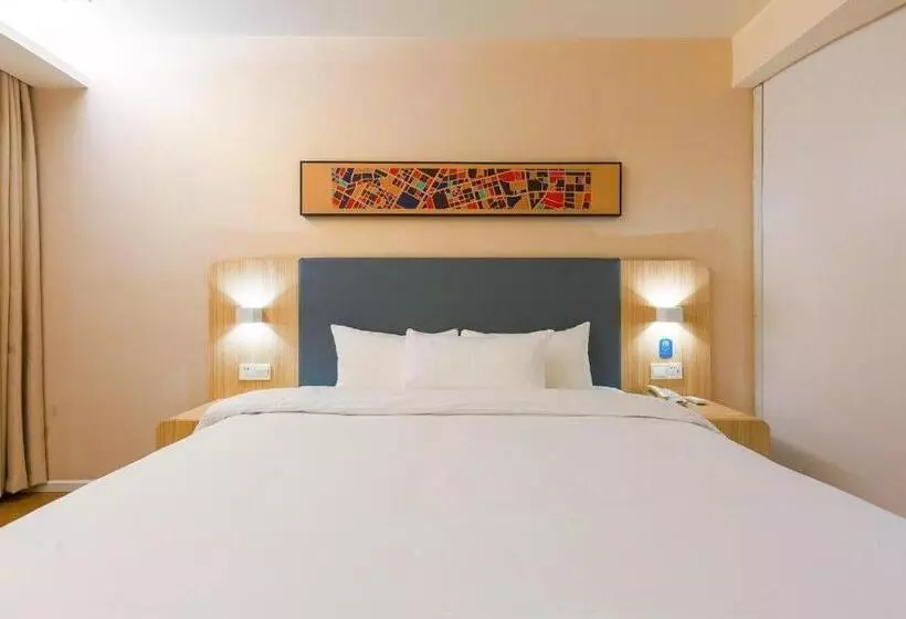 Hanting Hotel Zhongguancun