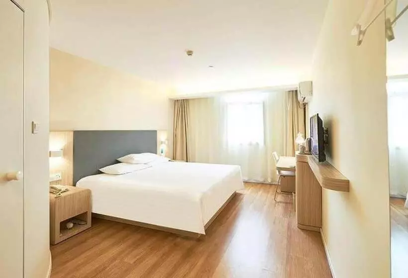 Hanting Hotel Zhongguancun