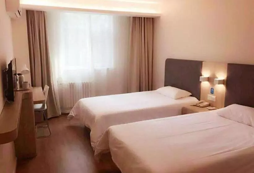 Hanting Hotel Zhongguancun
