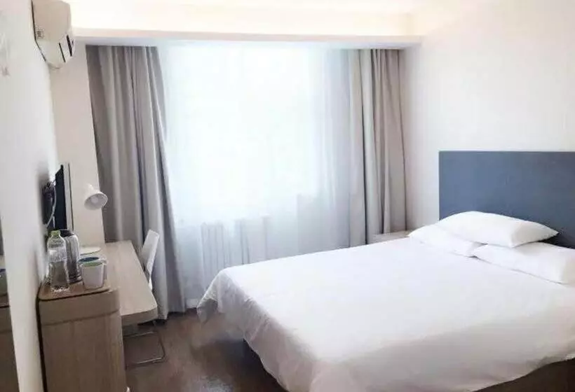 Hanting Hotel Zhongguancun