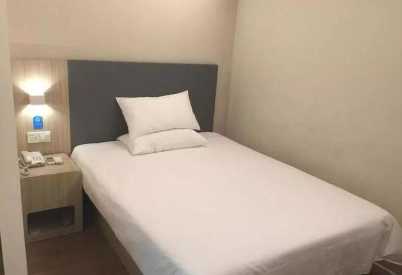 Hanting Hotel Zhongguancun