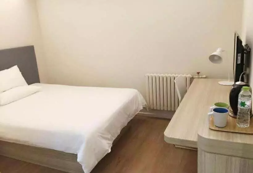 Hanting Hotel Zhongguancun