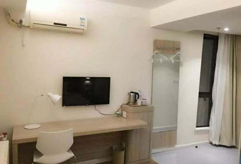 Hanting Hotel Zhongguancun