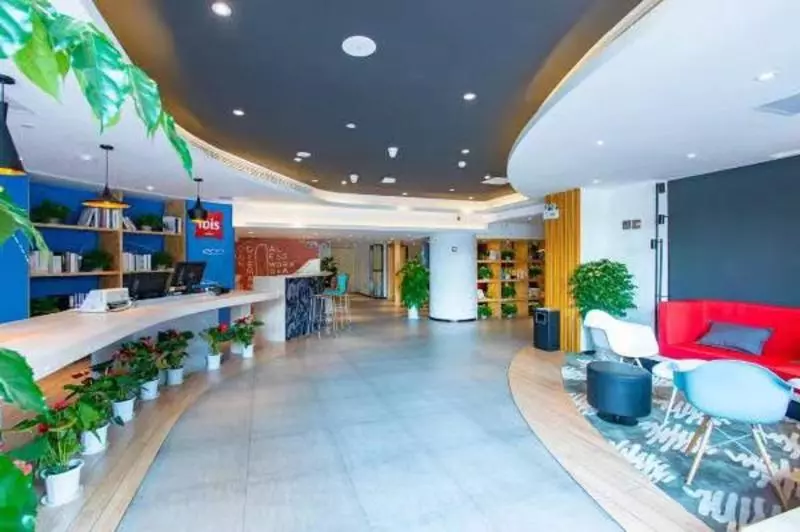 Otel Ibis Wuxi Taihu Square