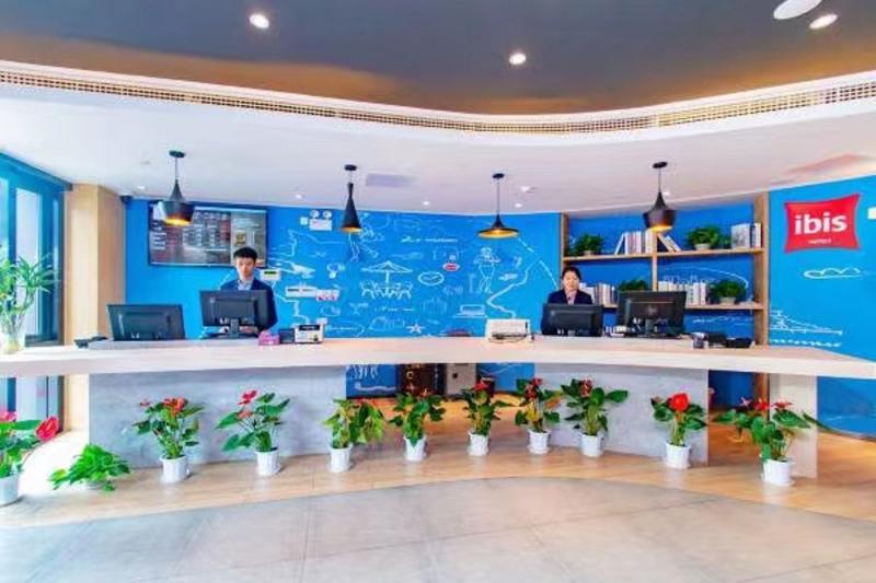 فندق Ibis Wuxi Taihu Square