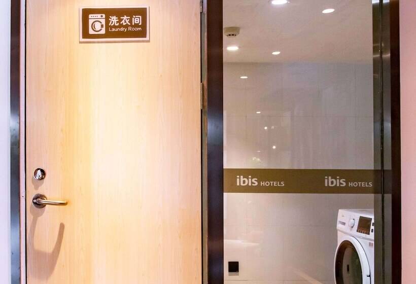 فندق Ibis Wuxi Taihu Square