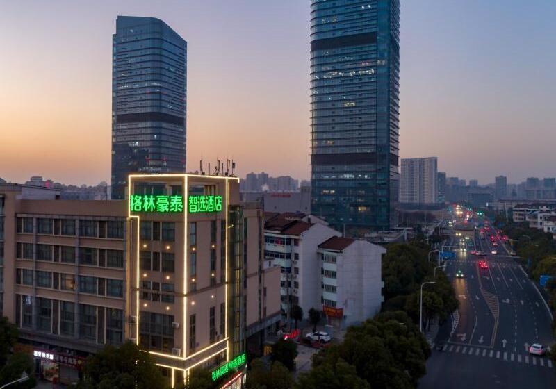 בית מלון כפרי Greentree Inn