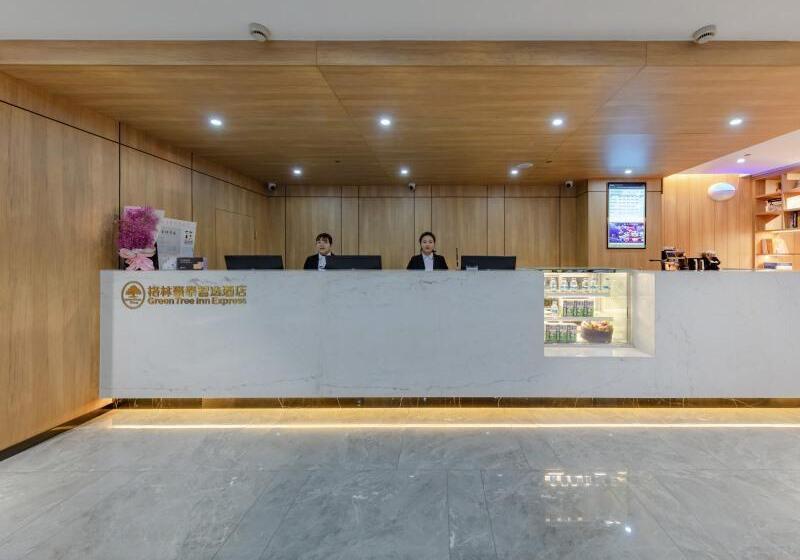 בית מלון כפרי Greentree Inn