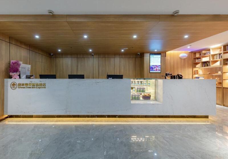 בית מלון כפרי Greentree Inn