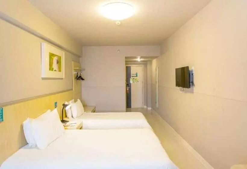 Отель Jinjiang Inn Harbin Xidazhi Street