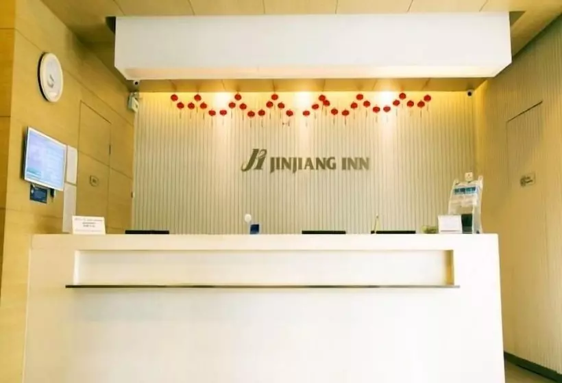 ホテル Jinjiang Inn Harbin Xidazhi Street
