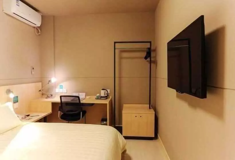 ホテル Jinjiang Inn Harbin Xidazhi Street
