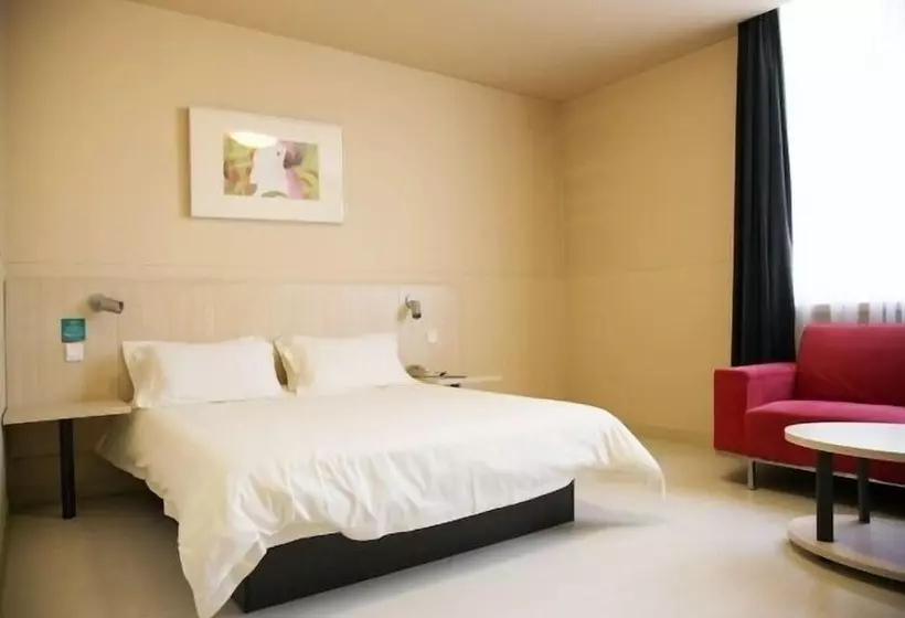 ホテル Jinjiang Inn Harbin Xidazhi Street