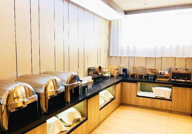 Hanting Hotel Changzhi Baiyi Square