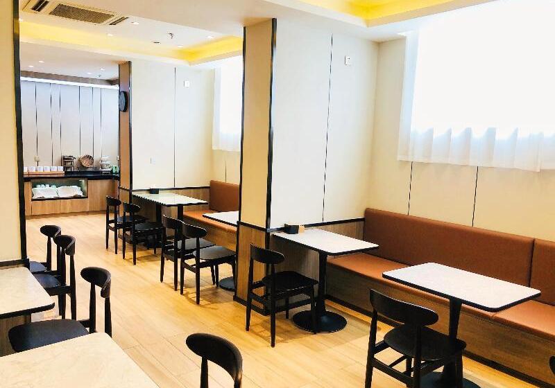 Hanting Hotel Changzhi Baiyi Square