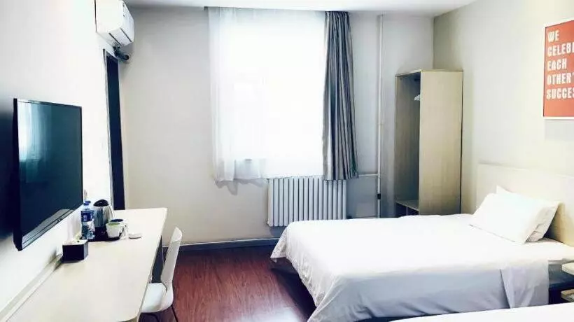 Hanting Hotel Changzhi Baiyi Square