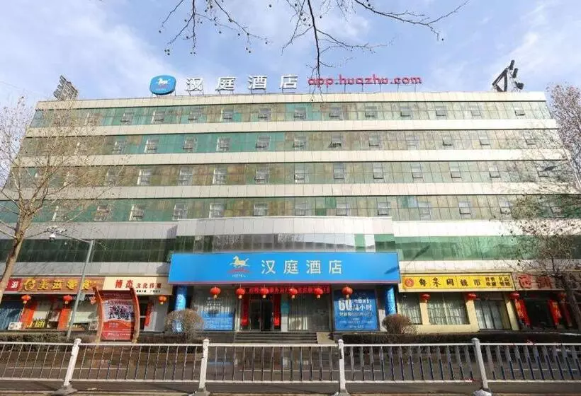 Hanting Hotel Changzhi Baiyi Square