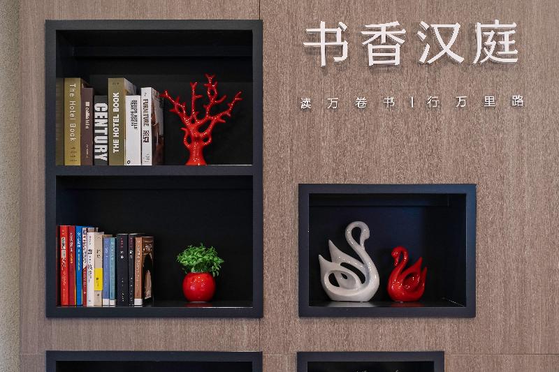 בית מלון כפרי Hanting  Shanghai Lujiazui Minsheng Road Metro Station