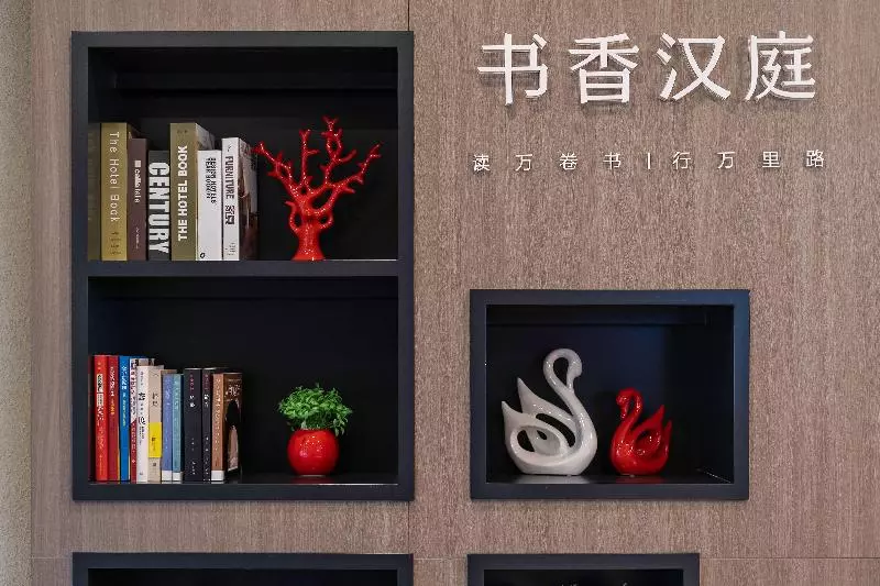 Hotelli Hanting  Shanghai Lujiazui Minsheng Road Metro Station