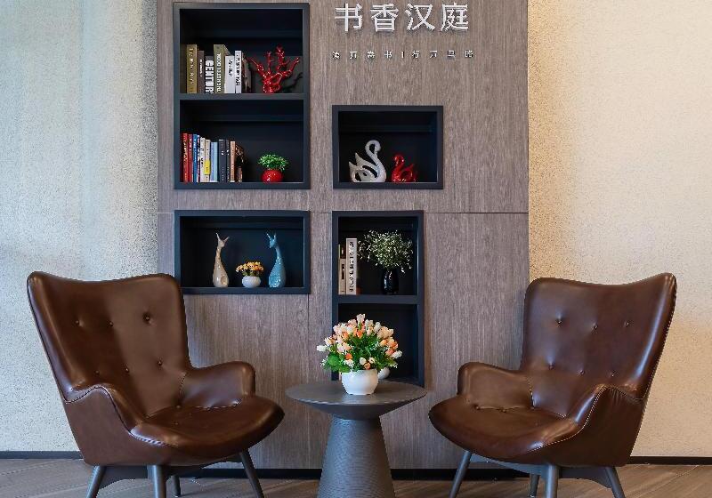 בית מלון כפרי Hanting  Shanghai Lujiazui Minsheng Road Metro Station