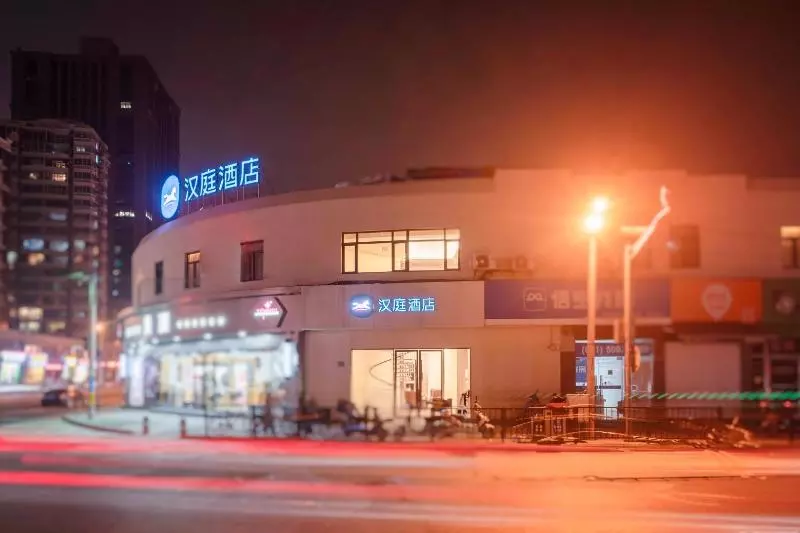 Hotelli Hanting  Shanghai Lujiazui Minsheng Road Metro Station