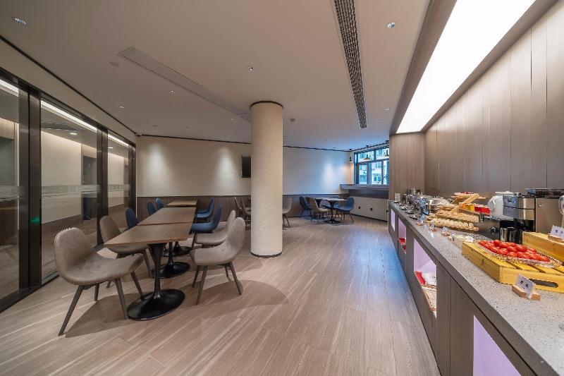 בית מלון כפרי Hanting  Shanghai Lujiazui Minsheng Road Metro Station