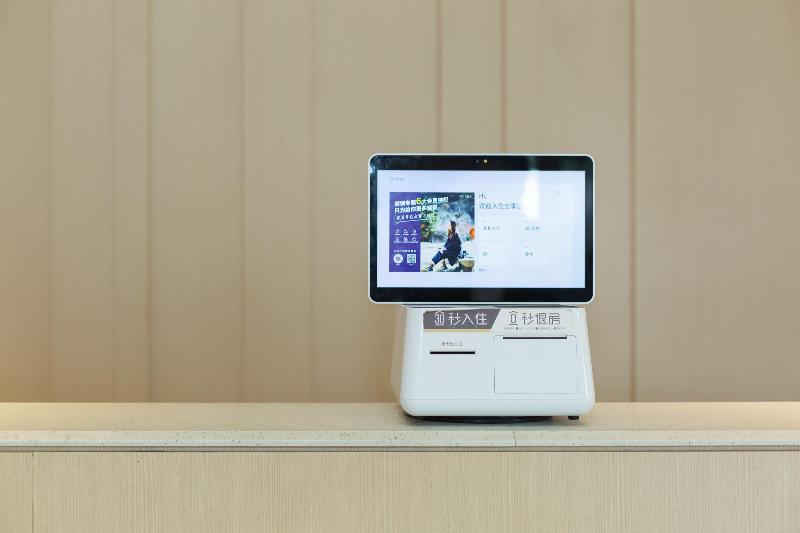 酒店 Ji  Wenzhou Shangjiang Road