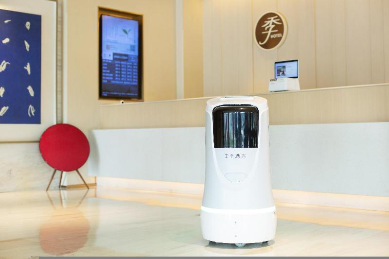 酒店 Ji  Wenzhou Shangjiang Road