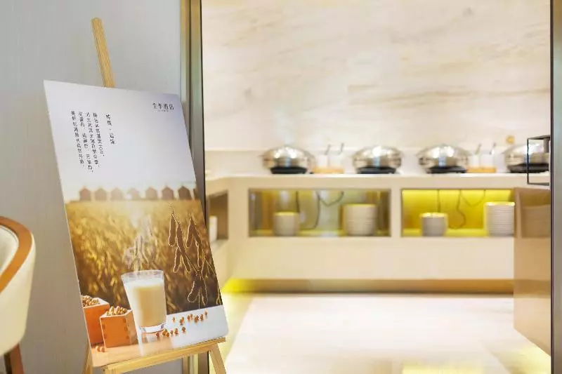 Hotelli Ji  Wenzhou Shangjiang Road