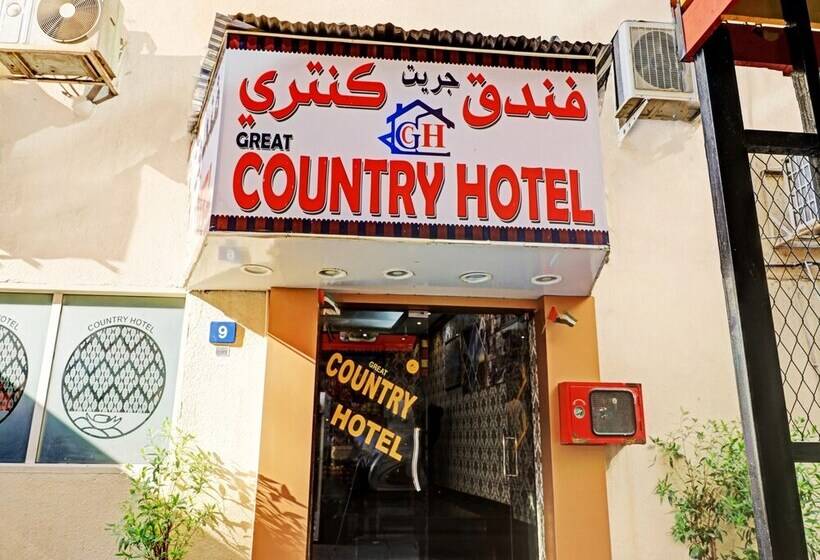 Great Country Hotel By Oyo Rooms