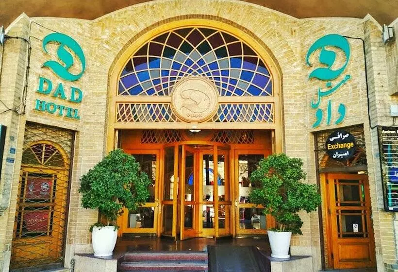 Dad Hotel Yazd