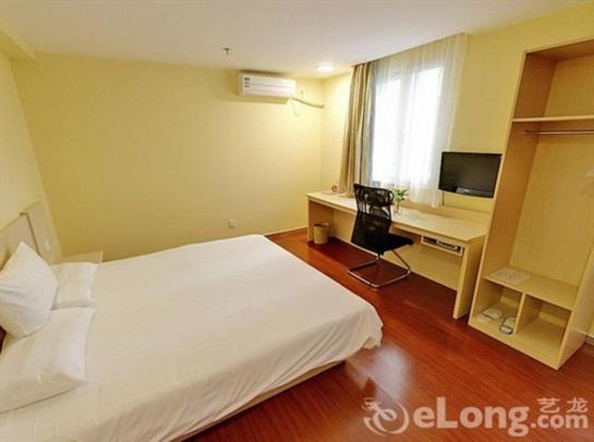 Hanting Hotel The Bund East Nanjing Road