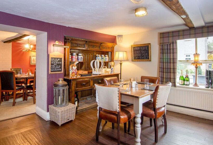 فندق Black Horse Inn