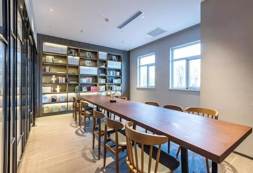 Отель Hanting  Tianjin Yibindao Metro Station