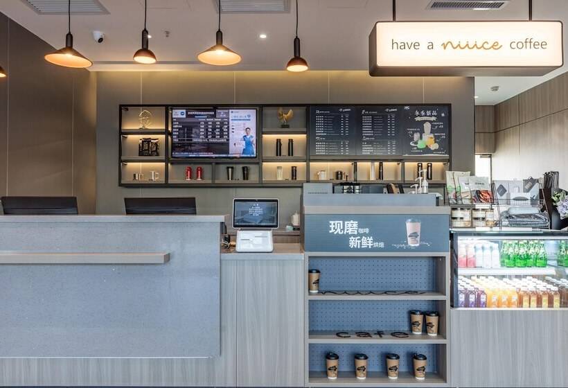 Hotel Hanting Tianjin Yibindao Metro Station