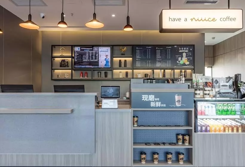 Отель Hanting  Tianjin Yibindao Metro Station