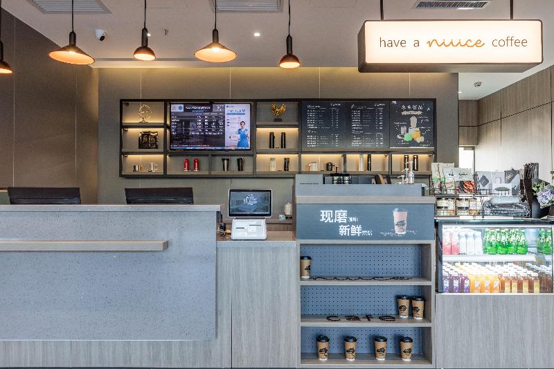 Hotel Hanting Tianjin Yibindao Metro Station