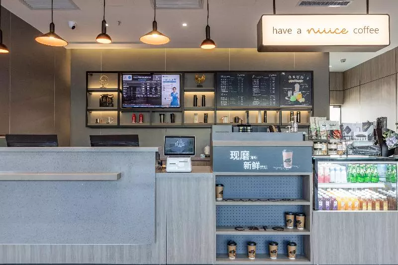 Отель Hanting  Tianjin Yibindao Metro Station