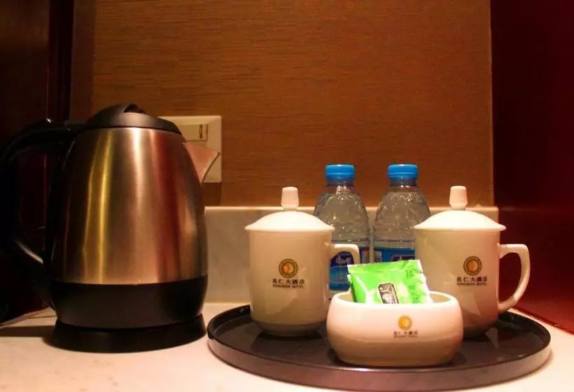 호텔 Ming Ren Grand