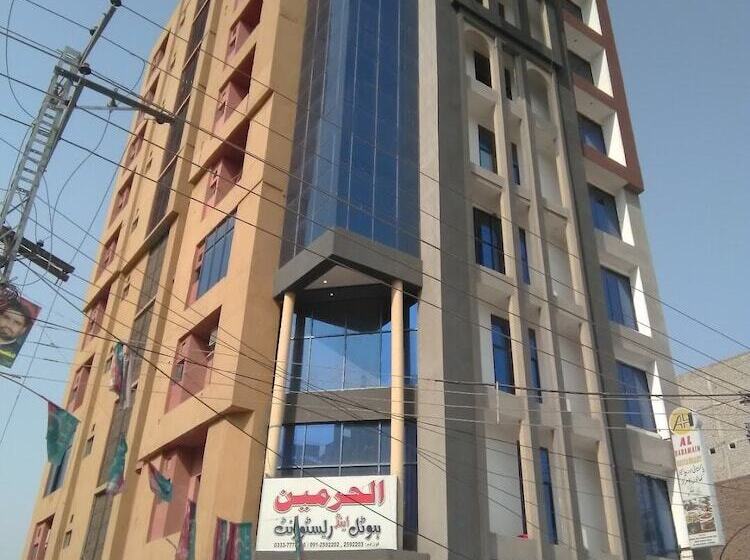 Hotel Al Harmain Restaurant