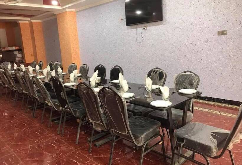 Hotel Al Harmain Restaurant
