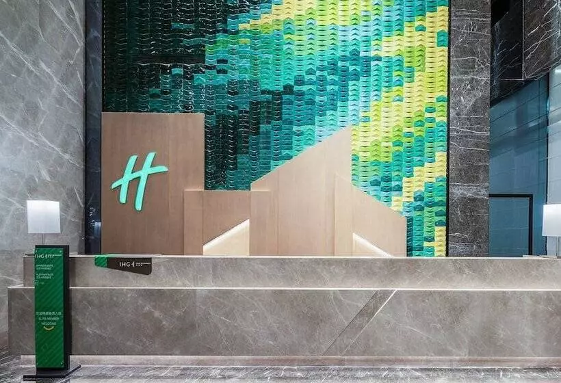 Hotelli Holiday Inn Yongkang By Ihg