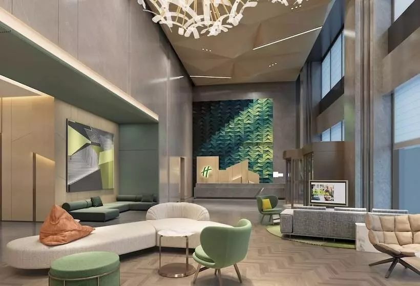 Hotelli Holiday Inn Yongkang By Ihg