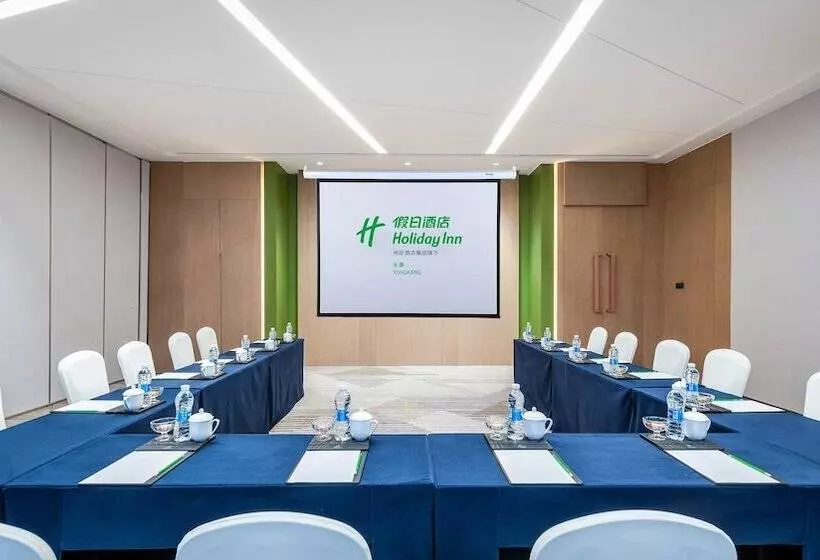 Hotelli Holiday Inn Yongkang By Ihg