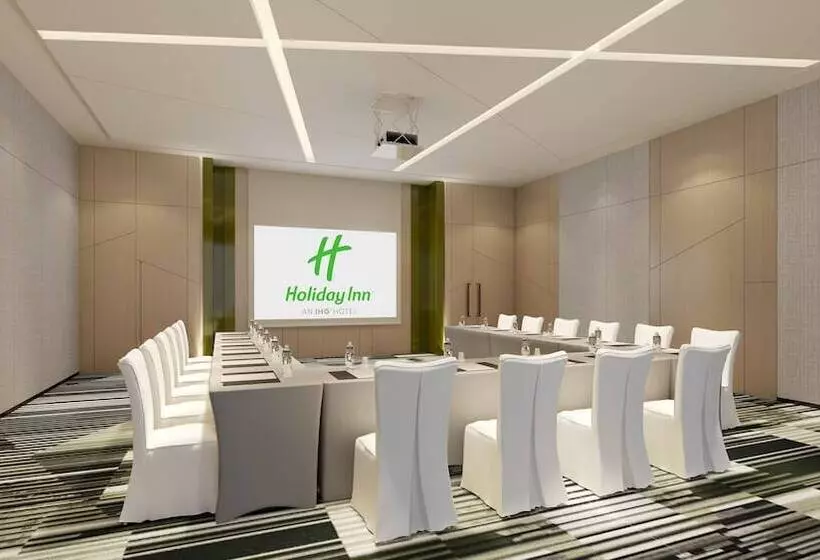 Hotelli Holiday Inn Yongkang By Ihg