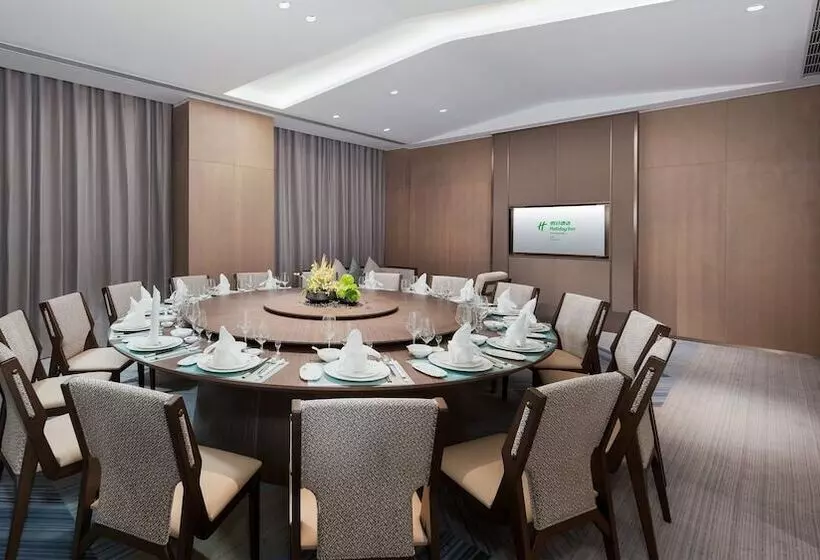 Hotelli Holiday Inn Yongkang By Ihg